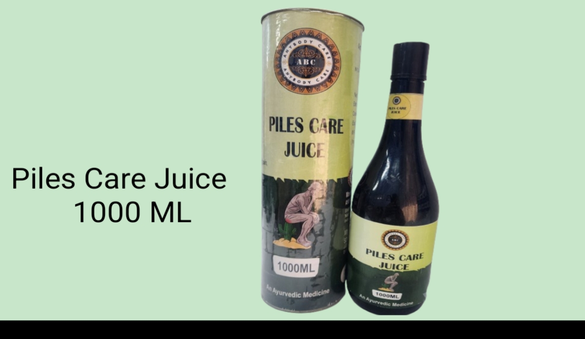 Piles care juice